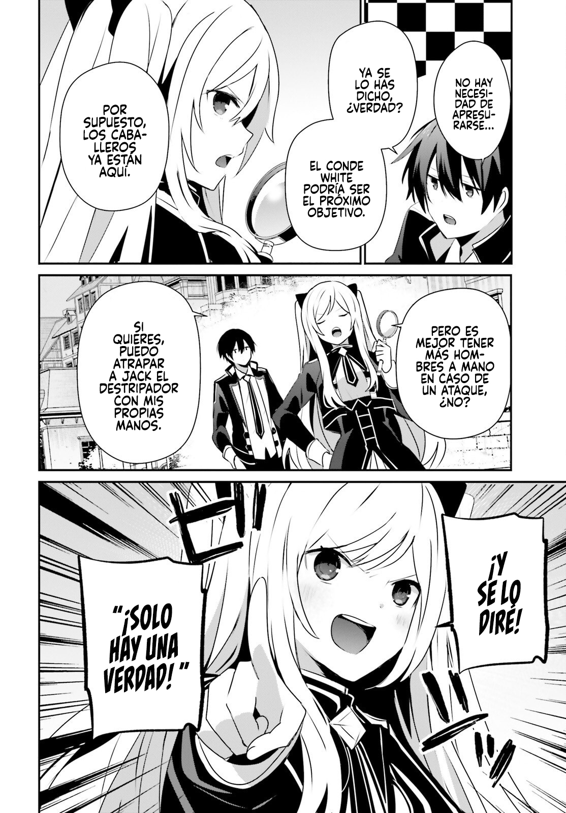 Read Kage no Jitsuryokusha ni Naritakute! ES Manga Online