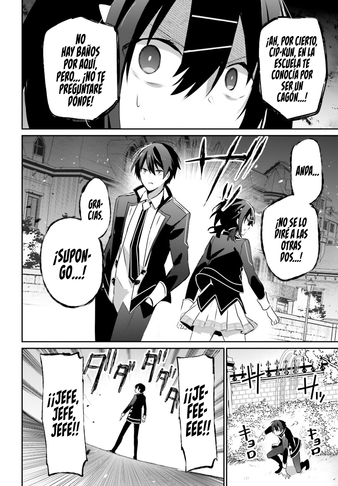 Read Kage no Jitsuryokusha ni Naritakute! ES Manga Online