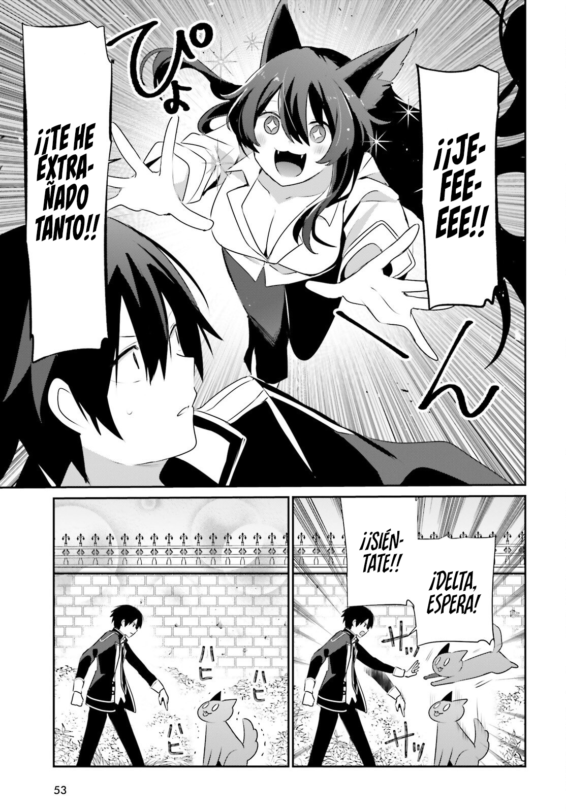 Read Kage no Jitsuryokusha ni Naritakute! ES Manga Online