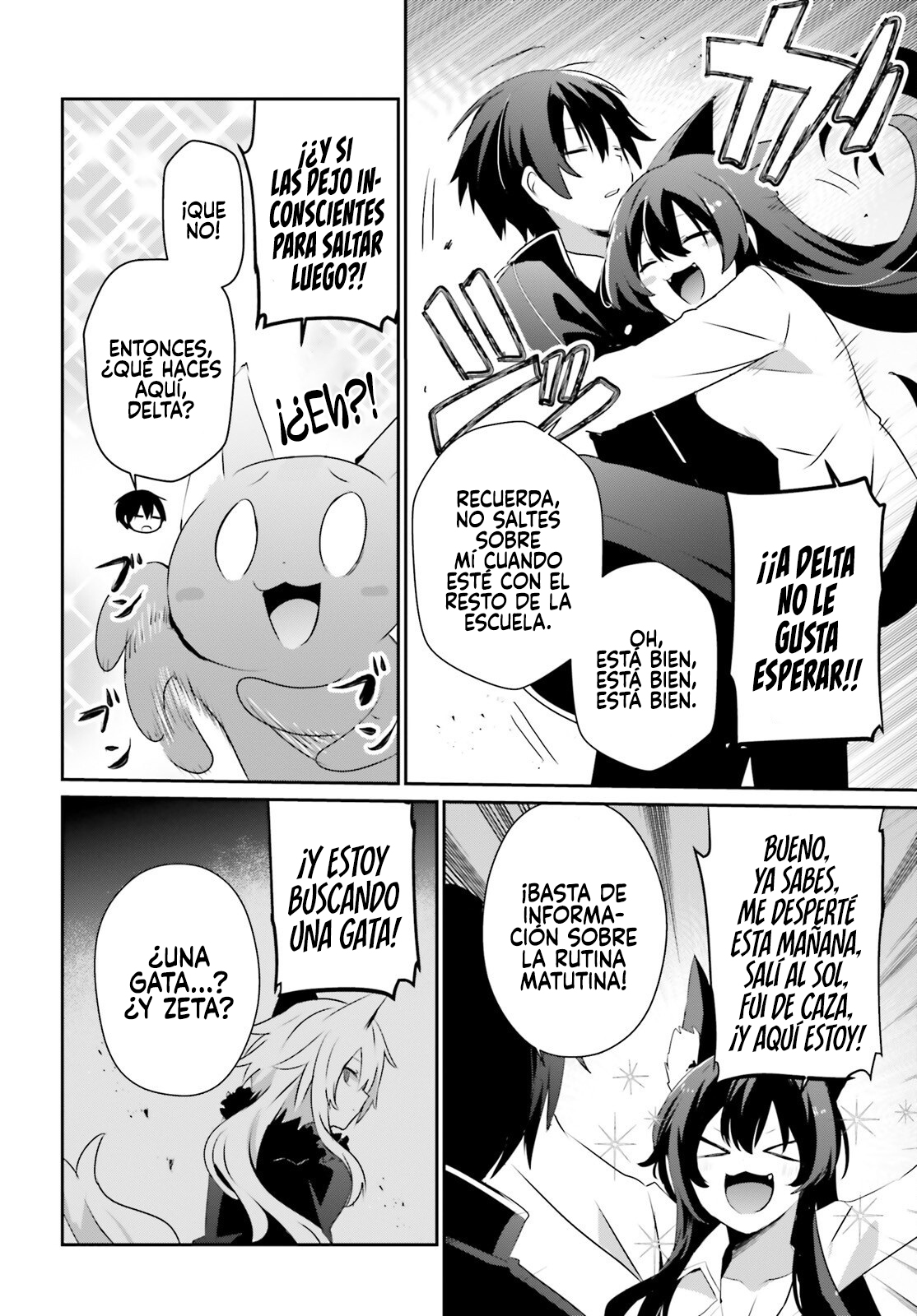 Read Kage no Jitsuryokusha ni Naritakute! ES Manga Online