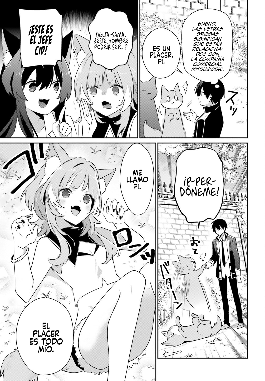 Read Kage no Jitsuryokusha ni Naritakute! ES Manga Online