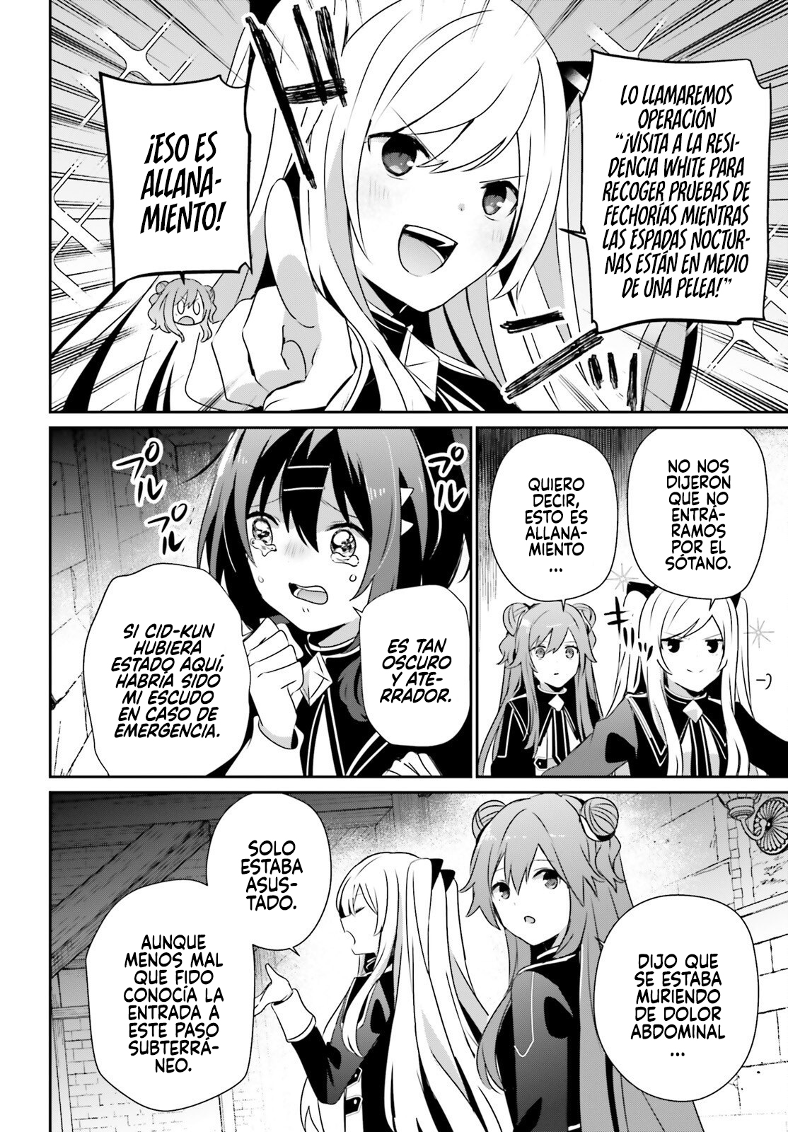 Read Kage no Jitsuryokusha ni Naritakute! ES Manga Online