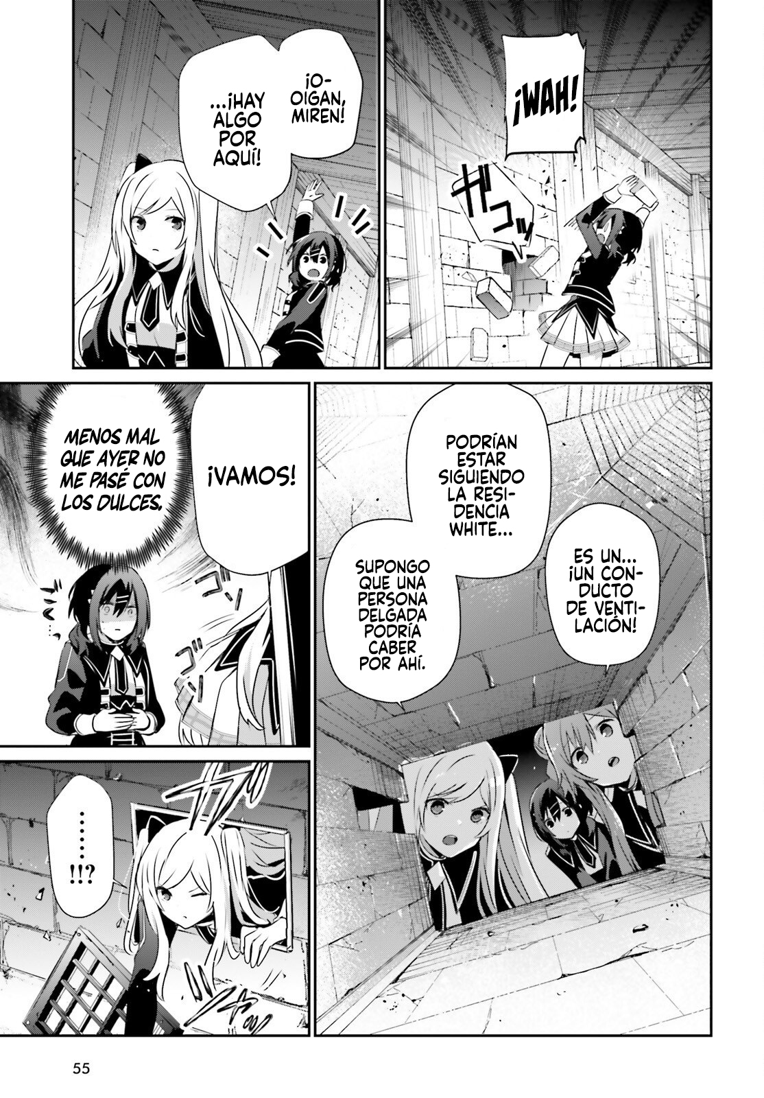 Read Kage no Jitsuryokusha ni Naritakute! ES Manga Online