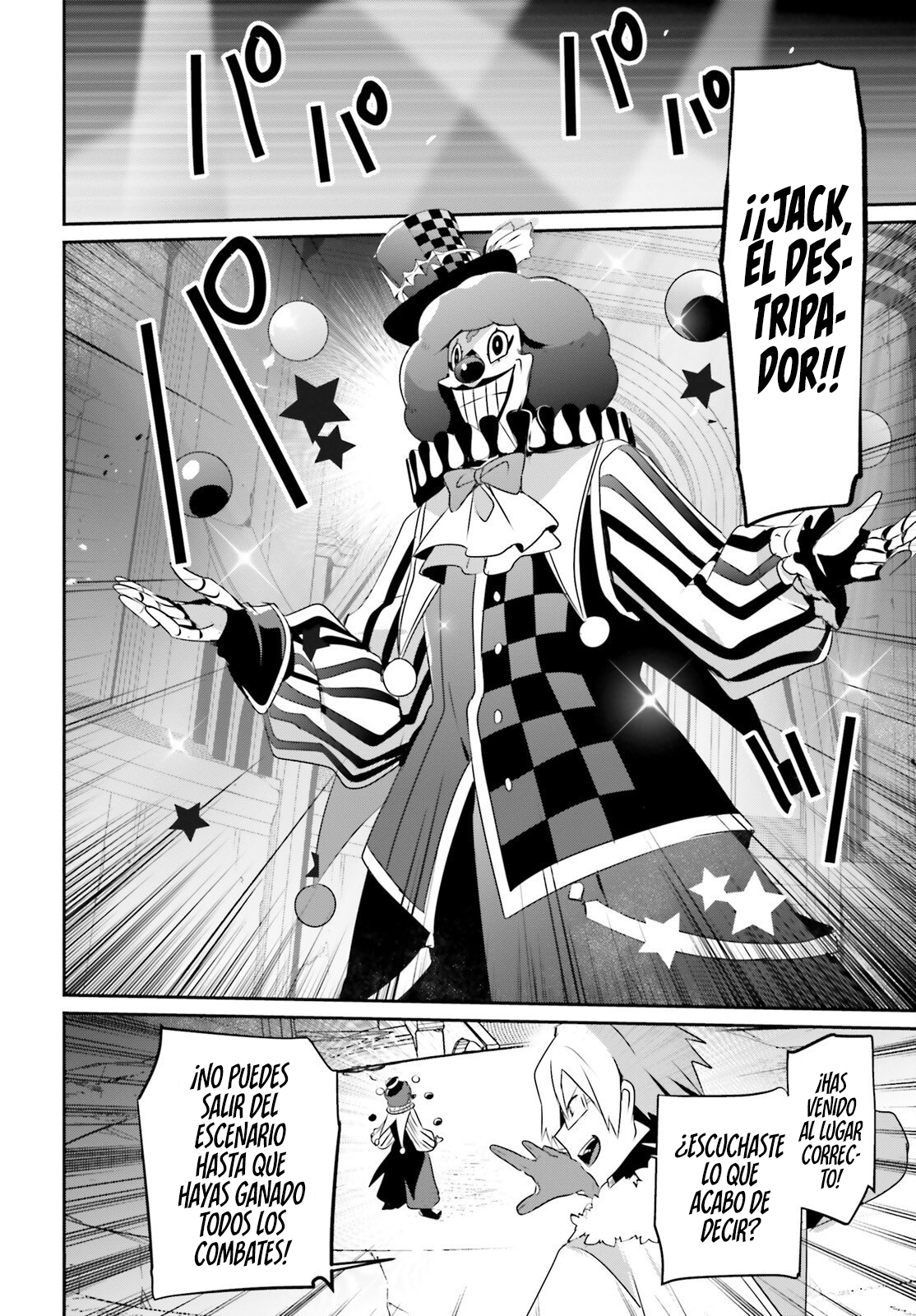 Read Kage no Jitsuryokusha ni Naritakute! ES Manga Online