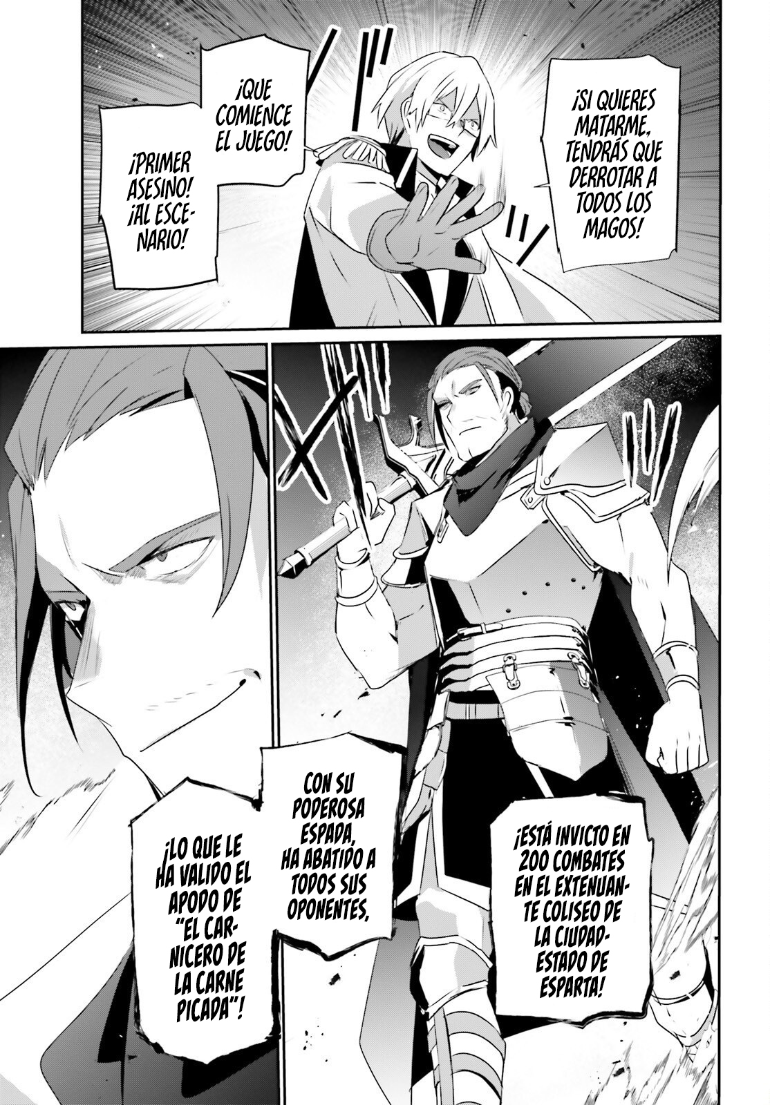 Read Kage no Jitsuryokusha ni Naritakute! ES Manga Online