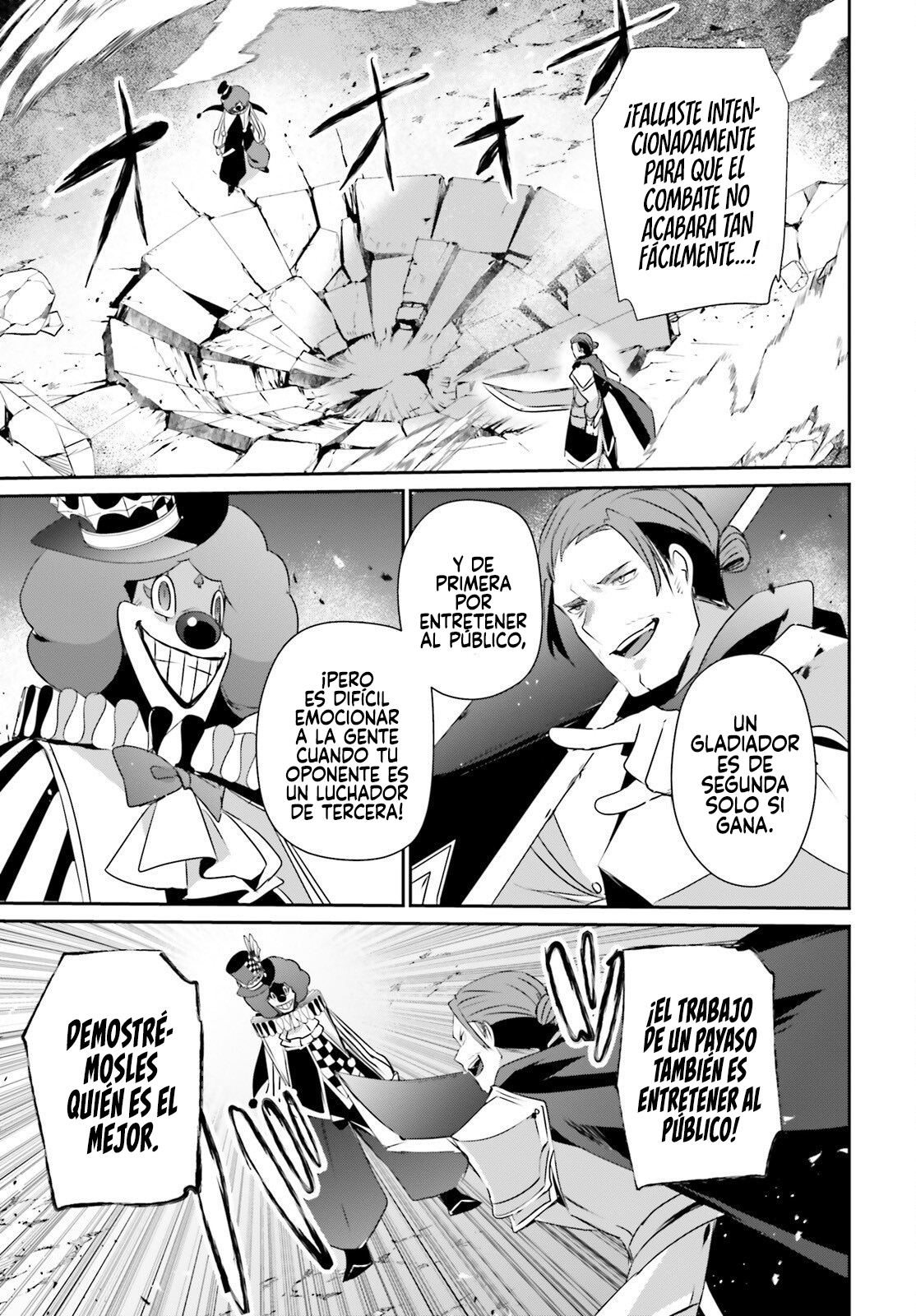 Read Kage no Jitsuryokusha ni Naritakute! ES Manga Online