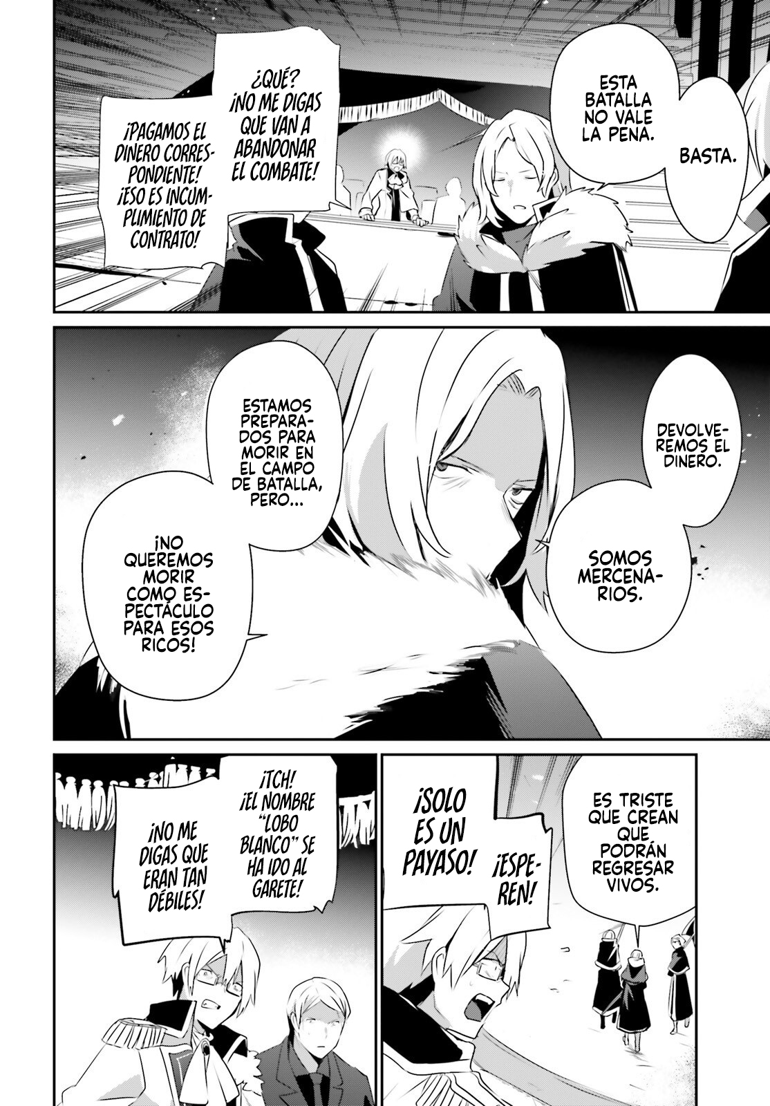 Read Kage no Jitsuryokusha ni Naritakute! ES Manga Online