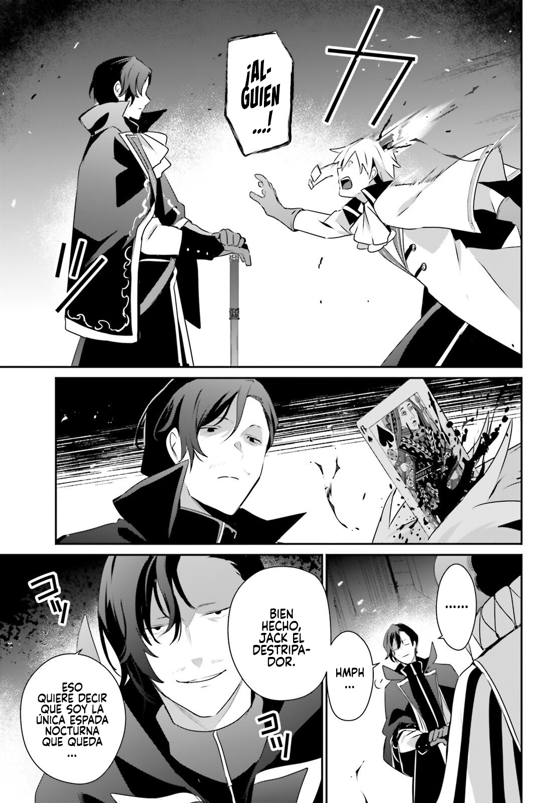 Read Kage no Jitsuryokusha ni Naritakute! ES Manga Online