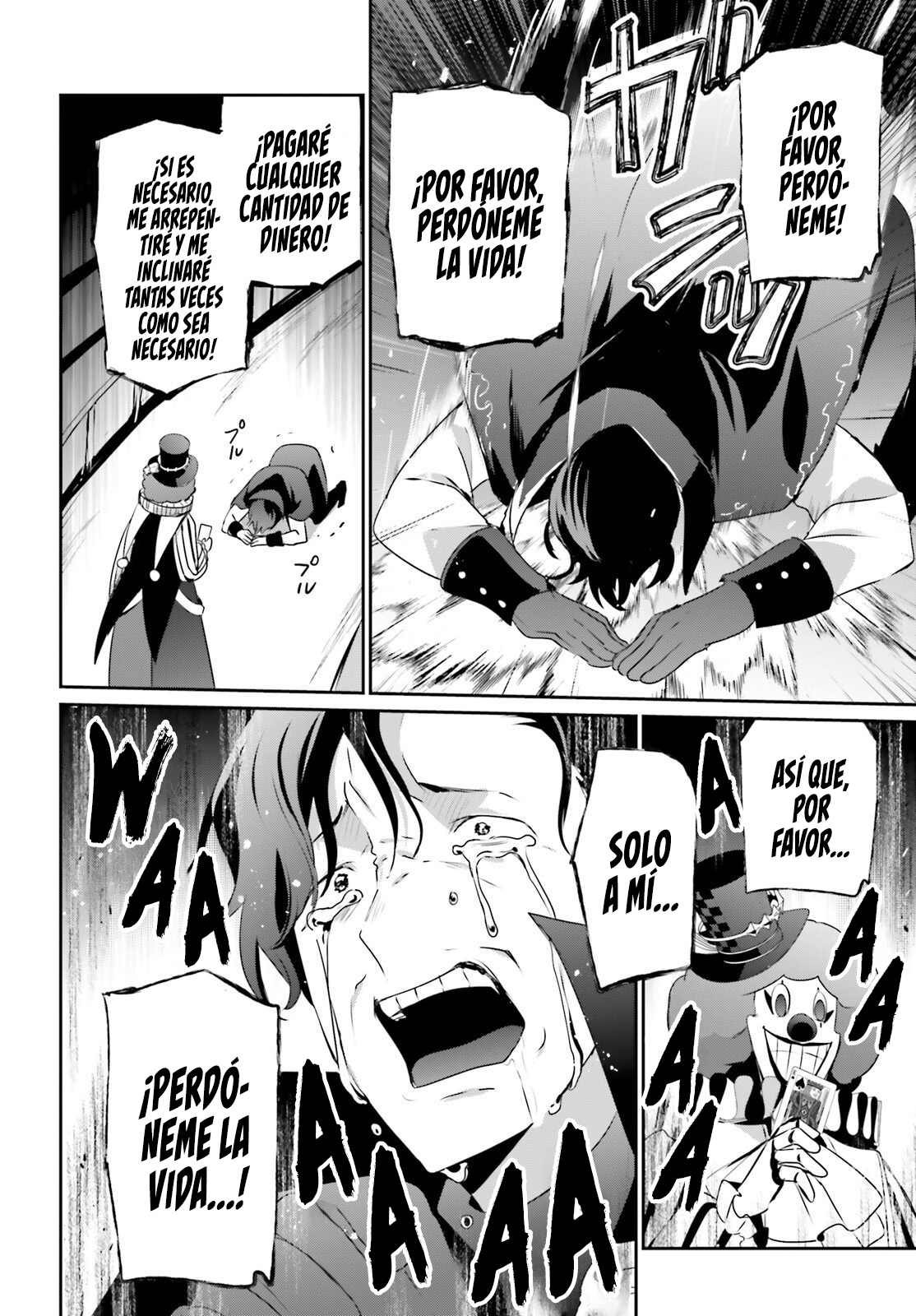 Read Kage no Jitsuryokusha ni Naritakute! ES Manga Online