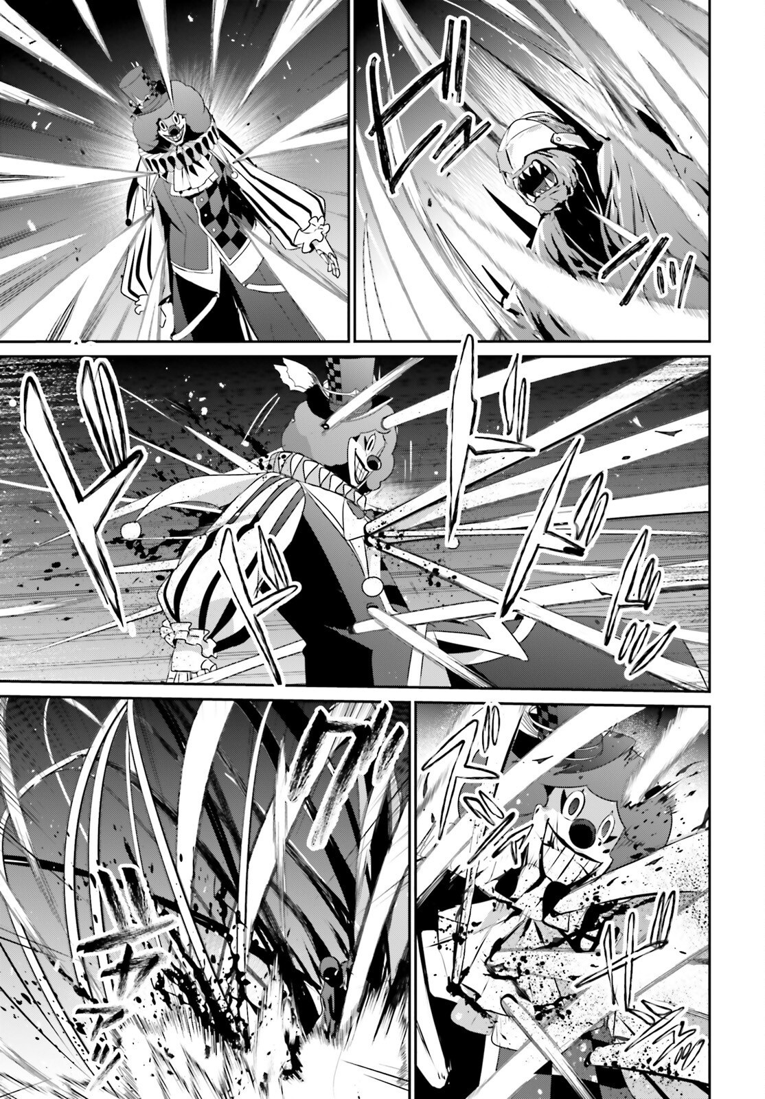 Read Kage no Jitsuryokusha ni Naritakute! ES Manga Online