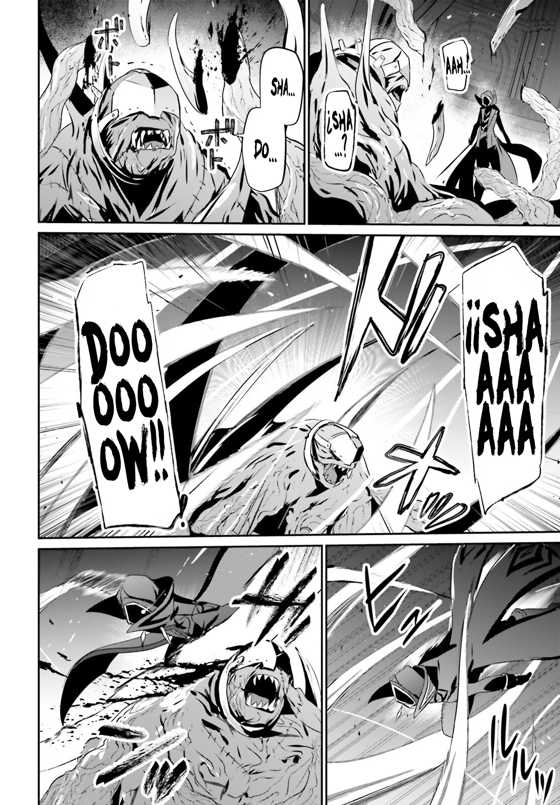 Read Kage no Jitsuryokusha ni Naritakute! ES Manga Online