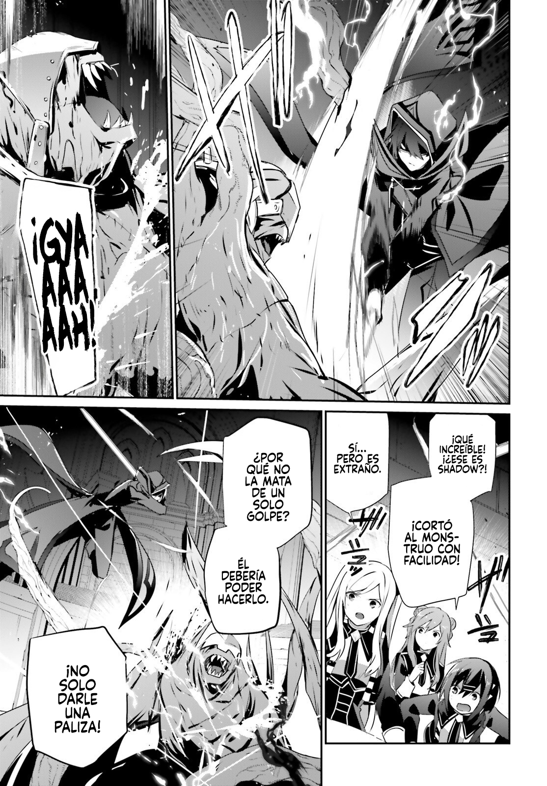 Read Kage no Jitsuryokusha ni Naritakute! ES Manga Online