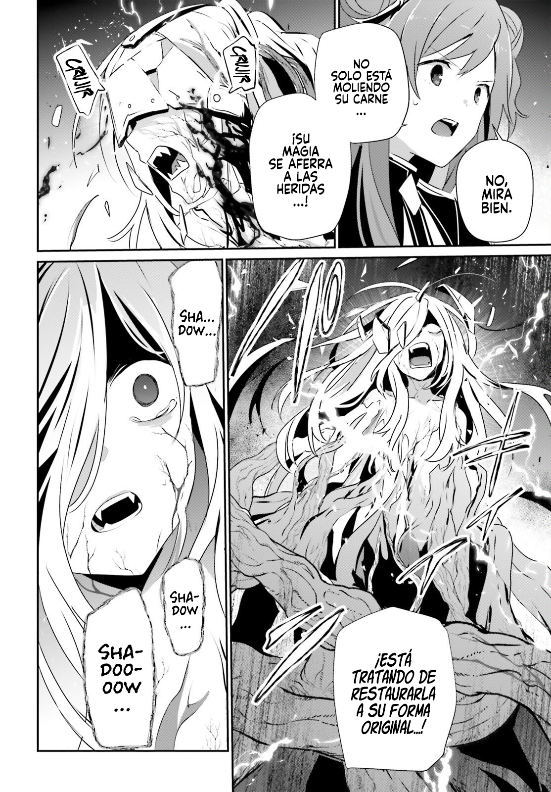 Read Kage no Jitsuryokusha ni Naritakute! ES Manga Online