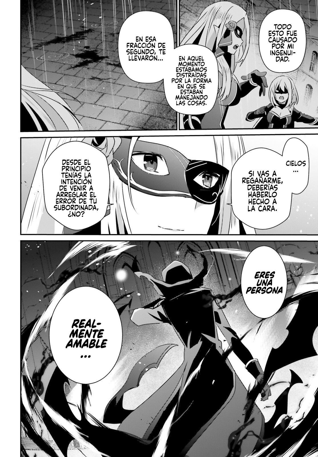 Read Kage no Jitsuryokusha ni Naritakute! ES Manga Online