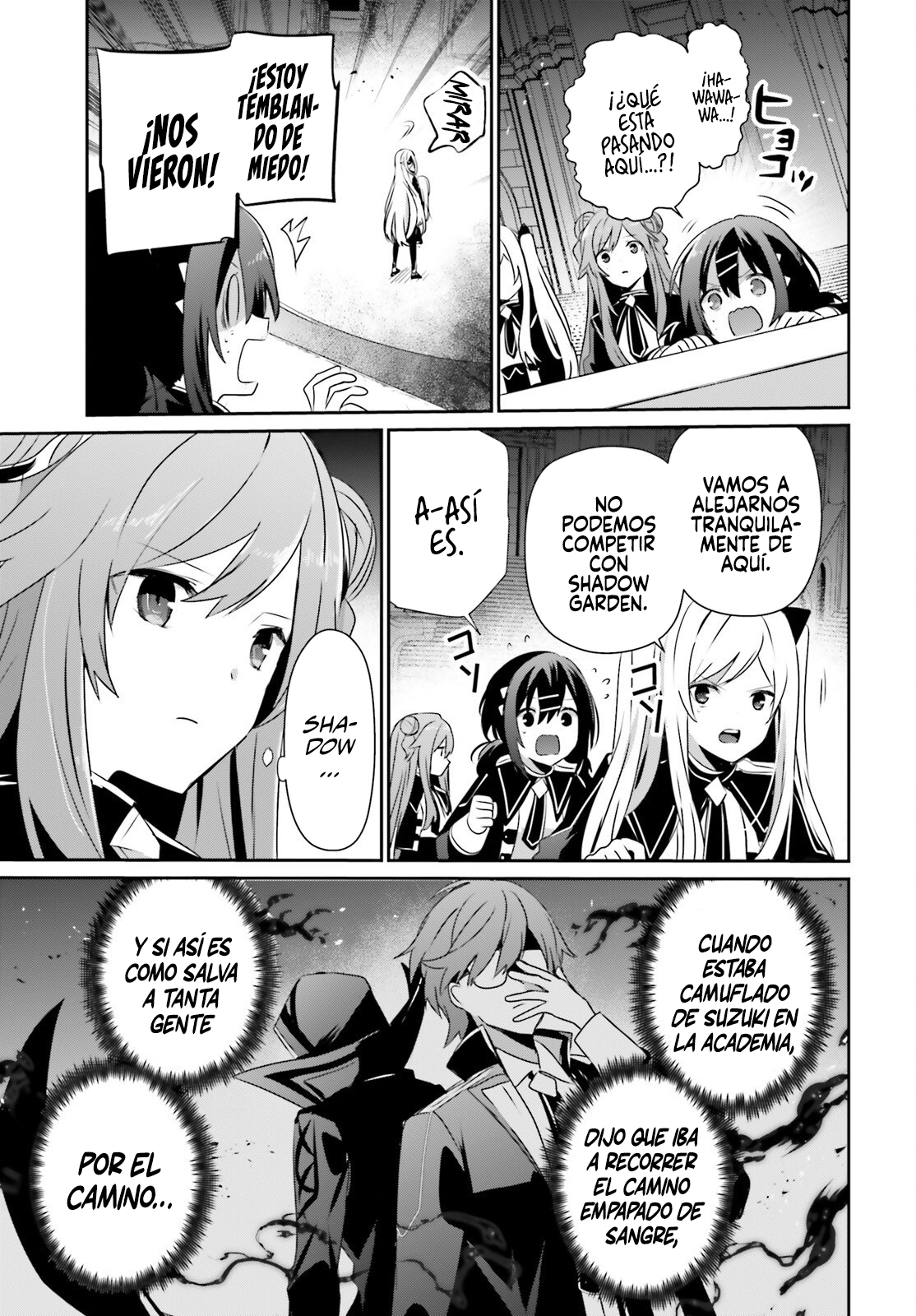 Read Kage no Jitsuryokusha ni Naritakute! ES Manga Online