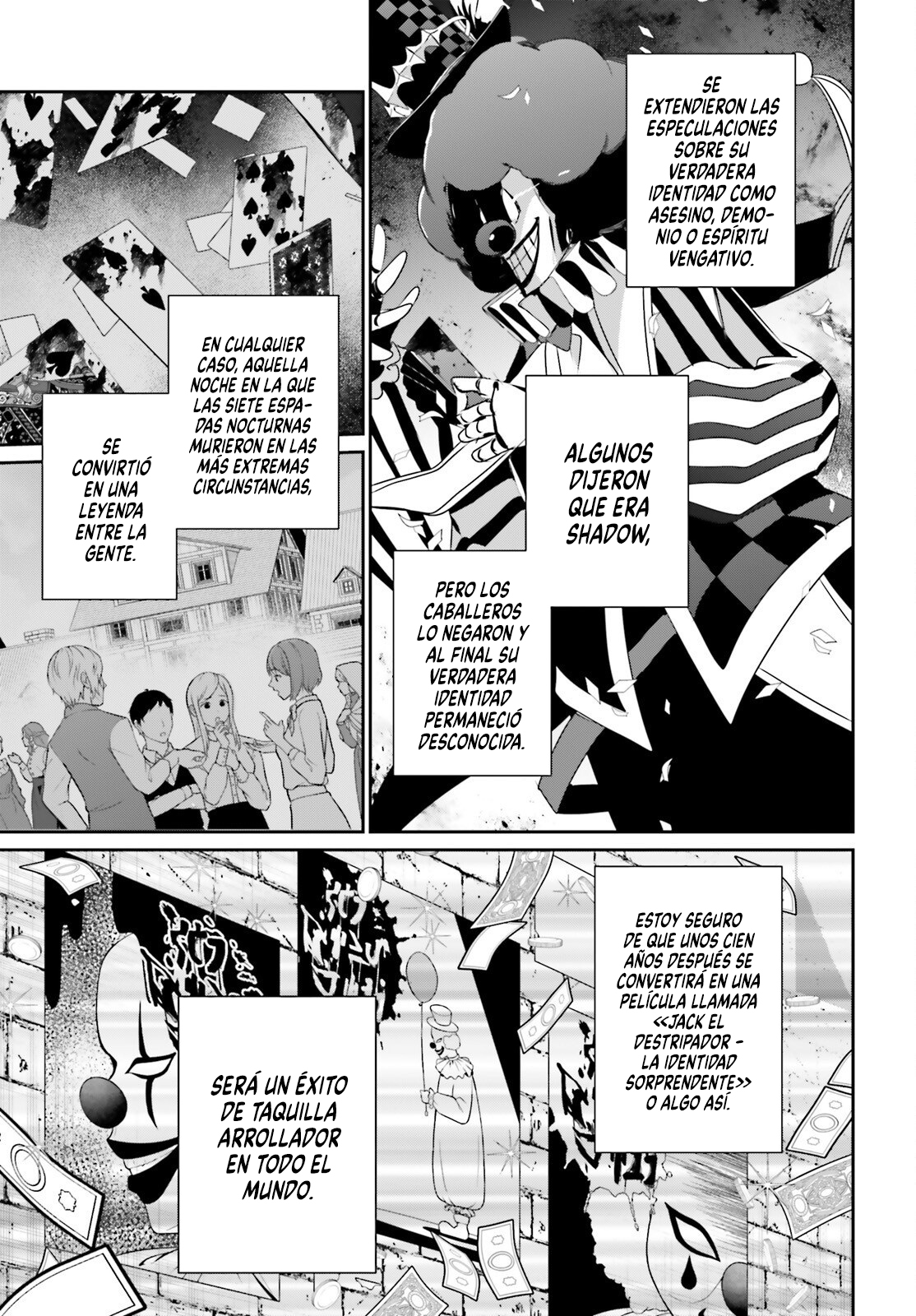 Read Kage no Jitsuryokusha ni Naritakute! ES Manga Online