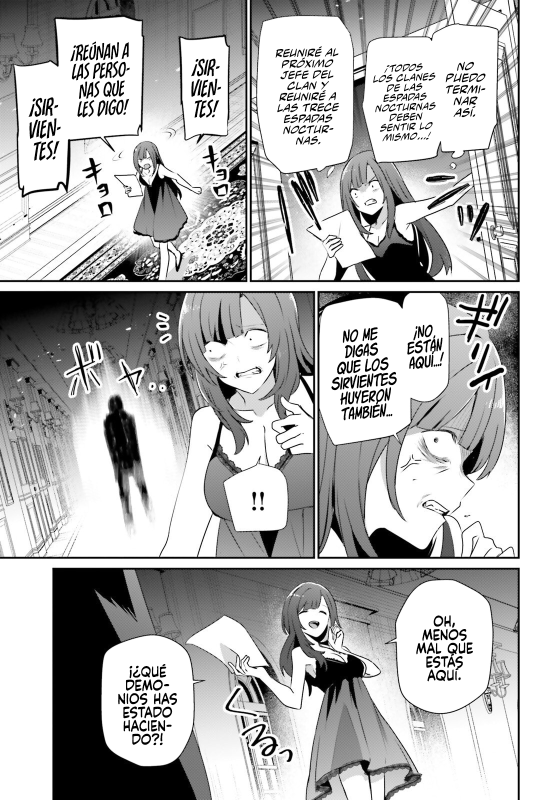 Read Kage no Jitsuryokusha ni Naritakute! ES Manga Online