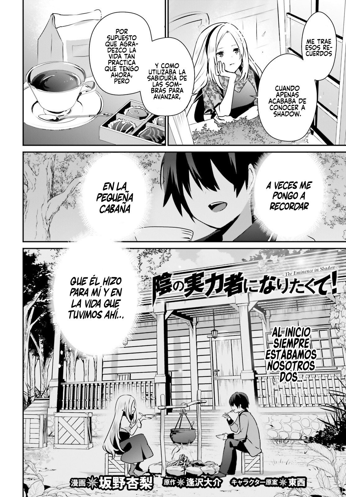 Read Kage no Jitsuryokusha ni Naritakute! ES Manga Online