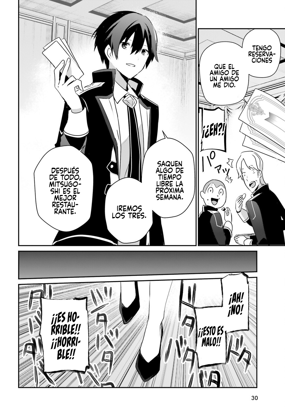 Read Kage no Jitsuryokusha ni Naritakute! ES Manga Online