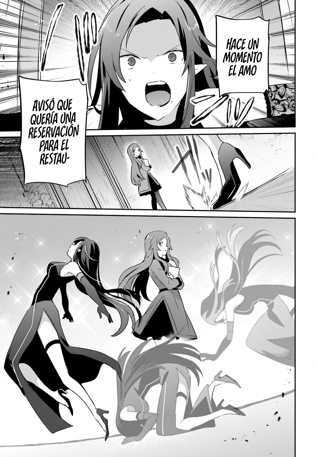 Read Kage no Jitsuryokusha ni Naritakute! ES Manga Online