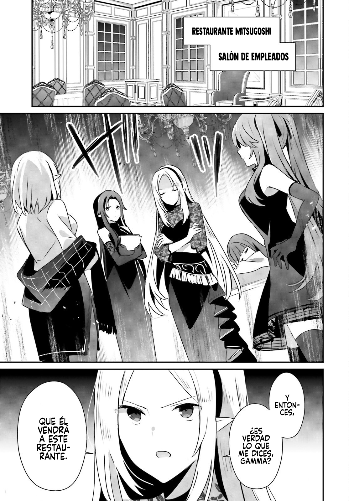 Read Kage no Jitsuryokusha ni Naritakute! ES Manga Online