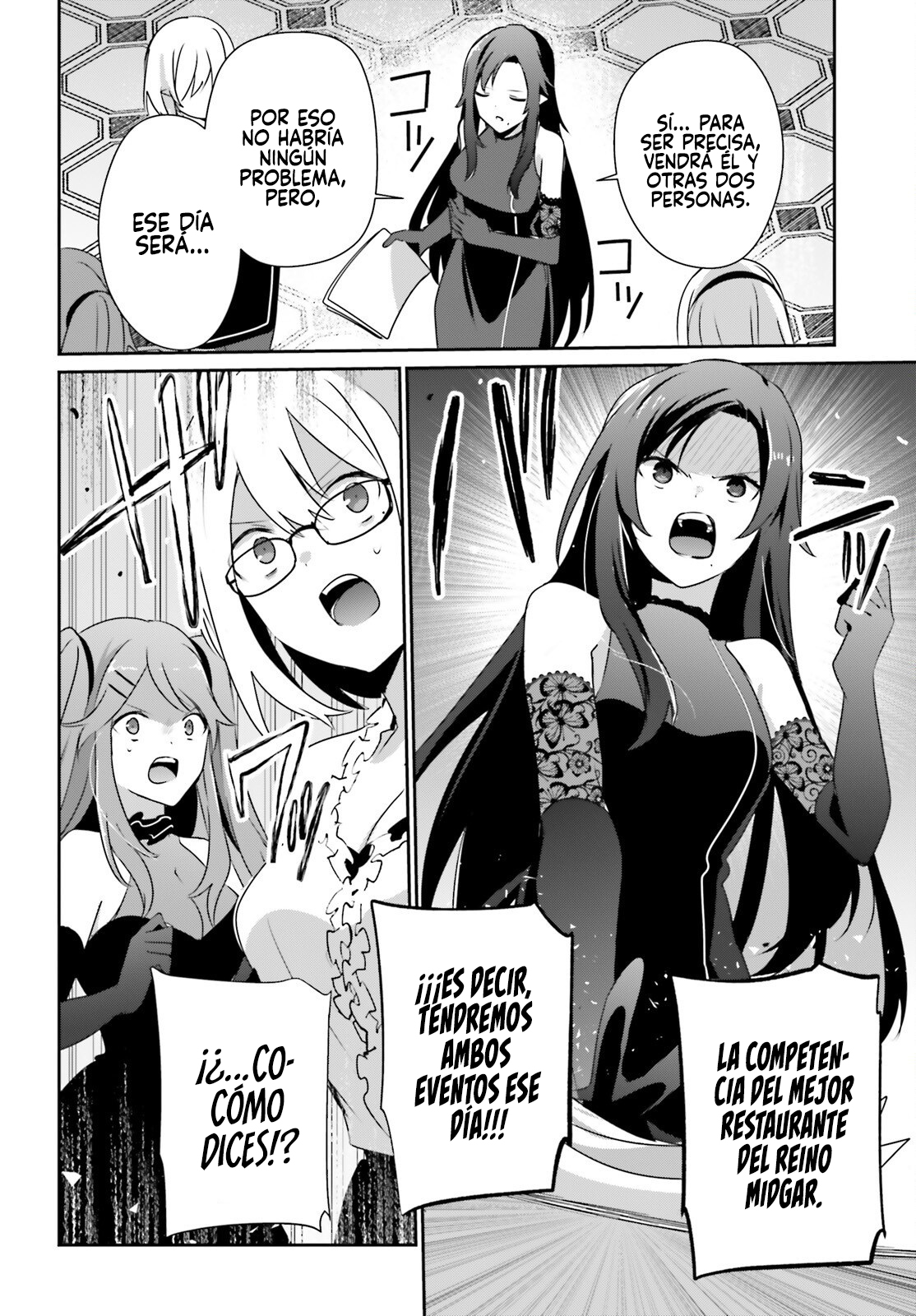 Read Kage no Jitsuryokusha ni Naritakute! ES Manga Online