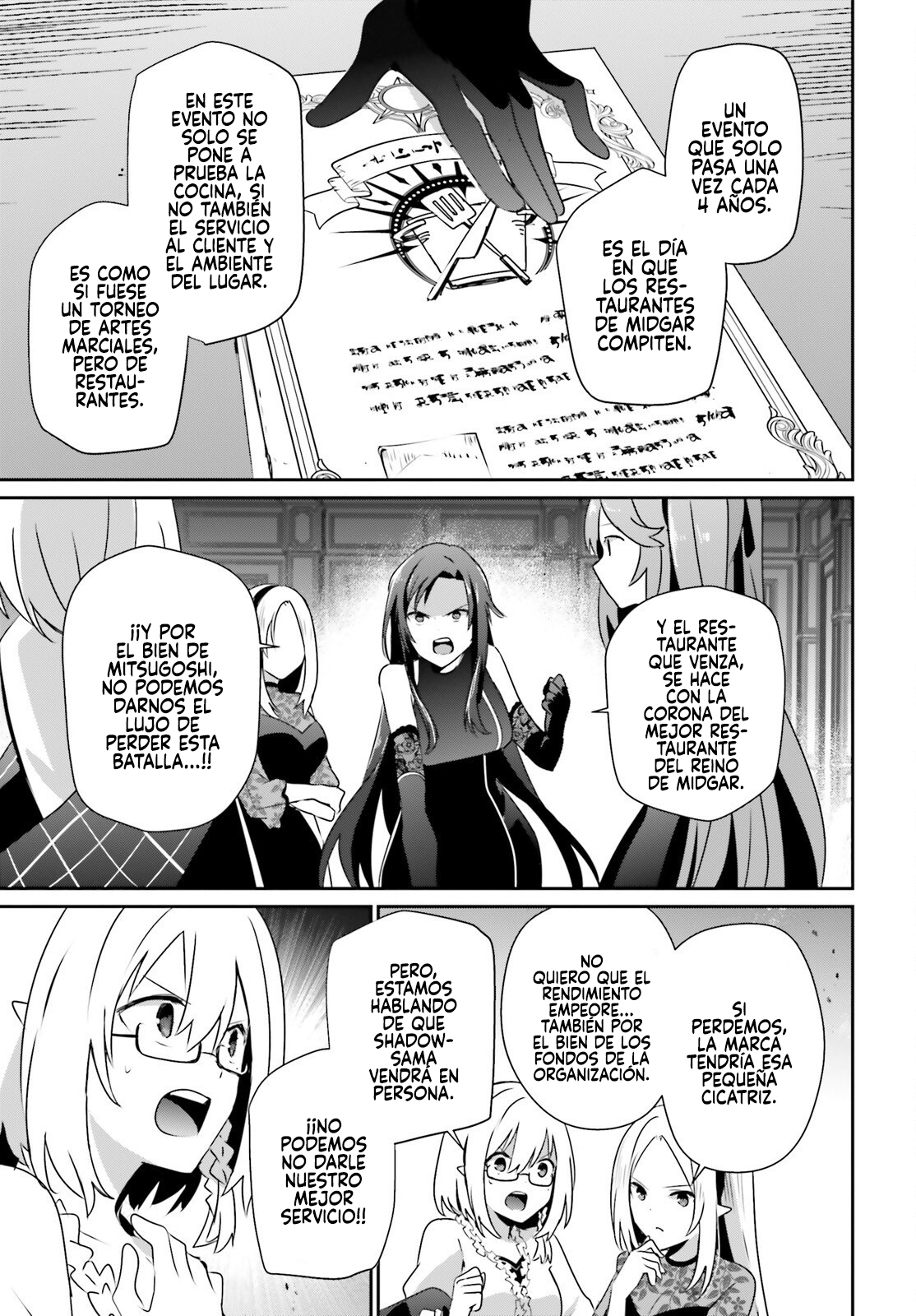 Read Kage no Jitsuryokusha ni Naritakute! ES Manga Online