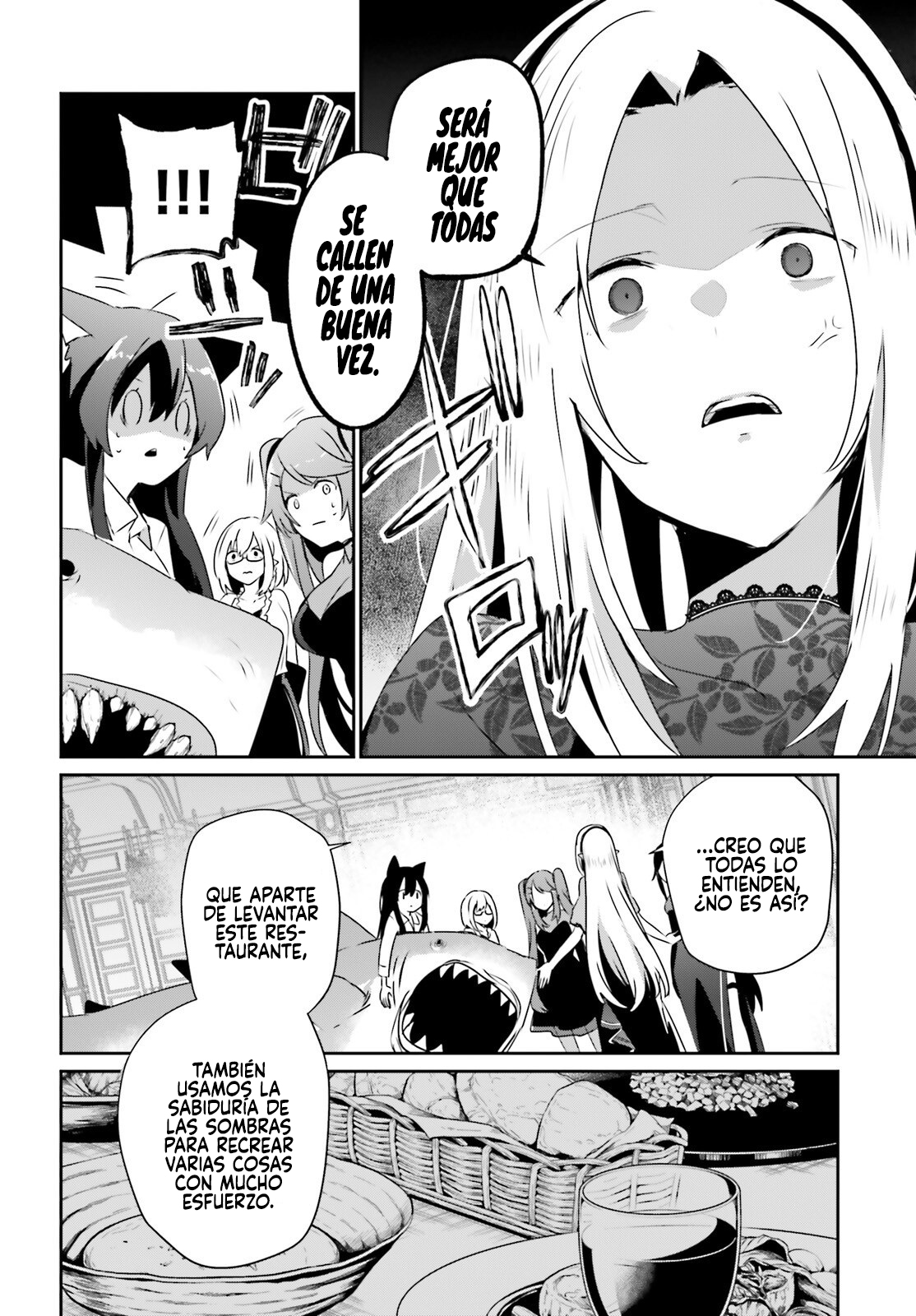 Read Kage no Jitsuryokusha ni Naritakute! ES Manga Online