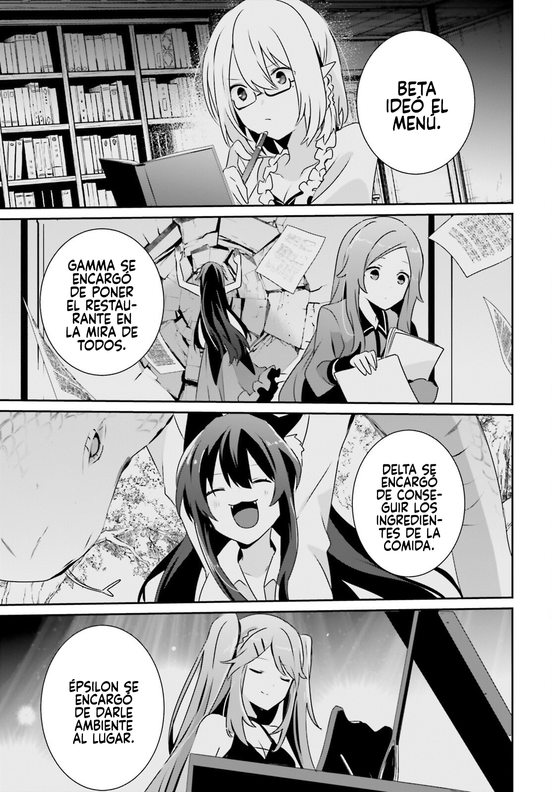 Read Kage no Jitsuryokusha ni Naritakute! ES Manga Online