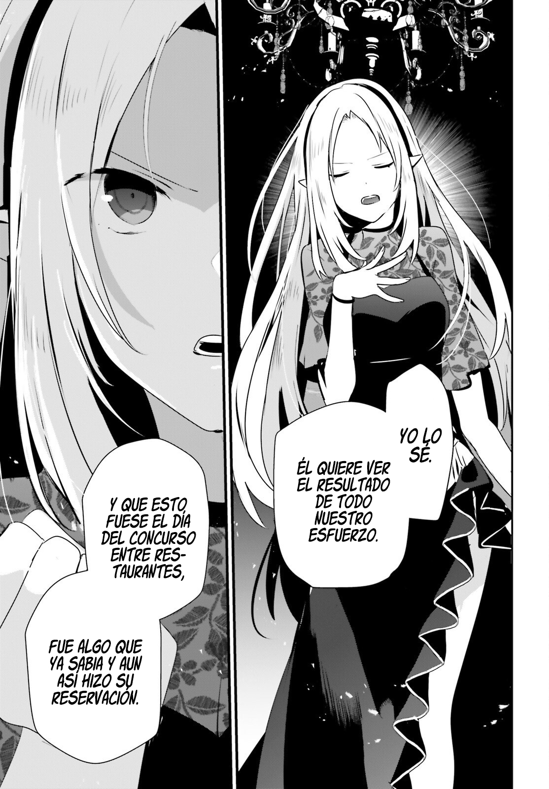 Read Kage no Jitsuryokusha ni Naritakute! ES Manga Online