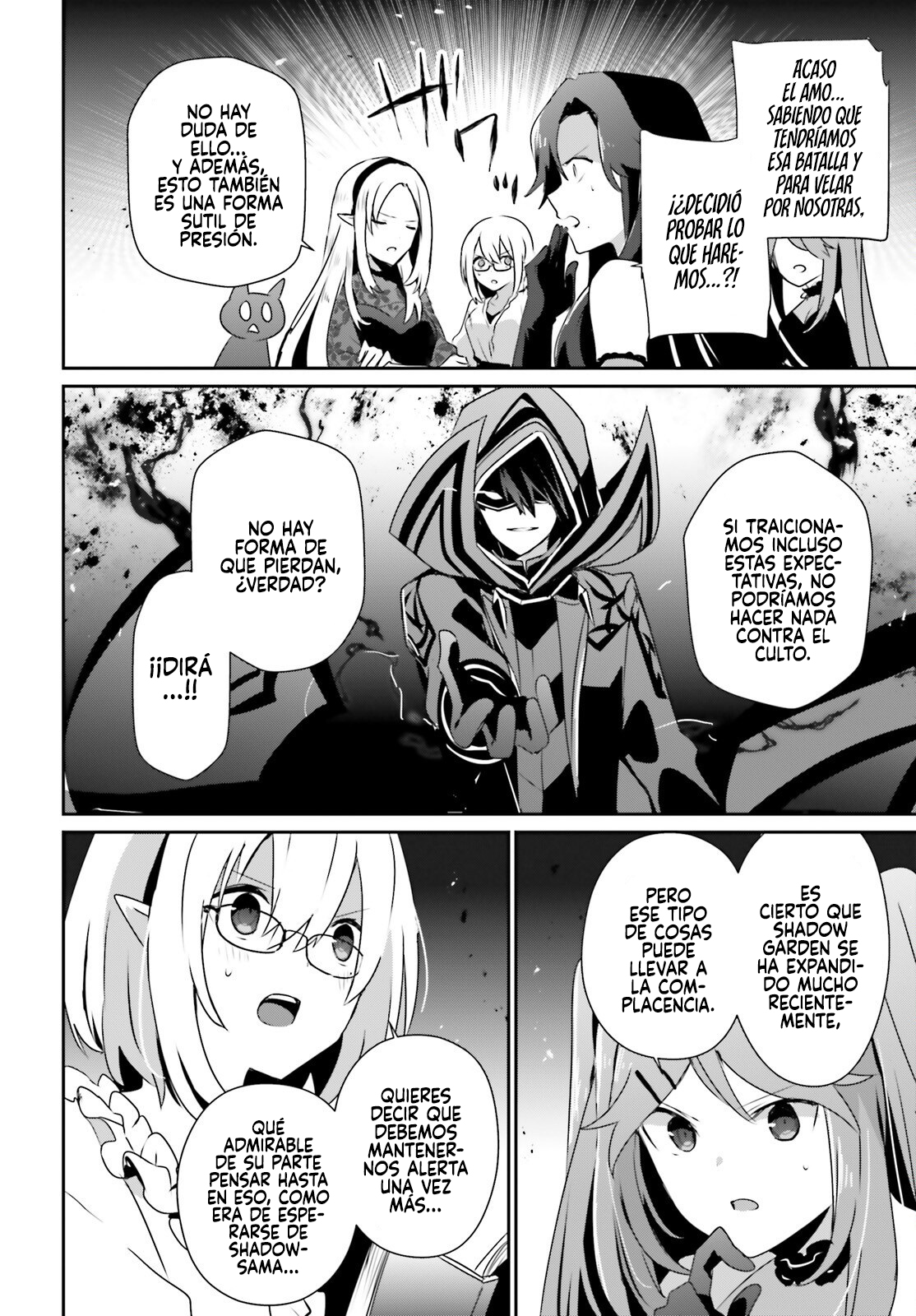 Read Kage no Jitsuryokusha ni Naritakute! ES Manga Online