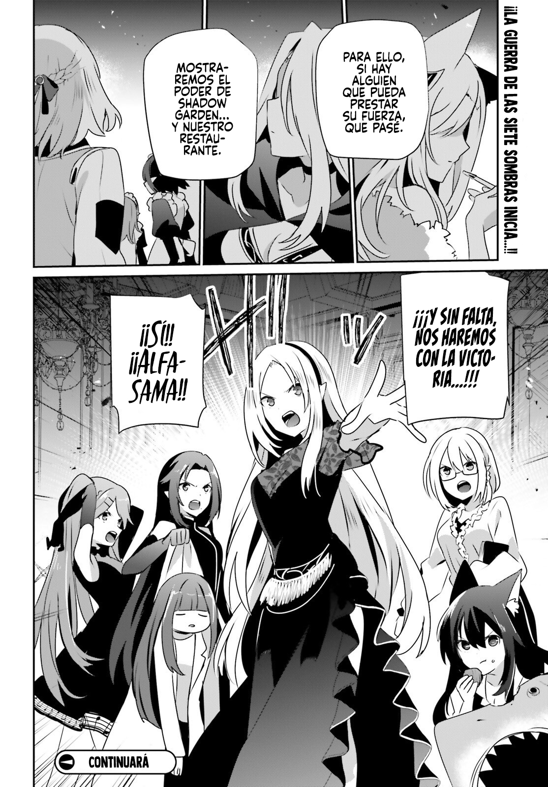 Read Kage no Jitsuryokusha ni Naritakute! ES Manga Online