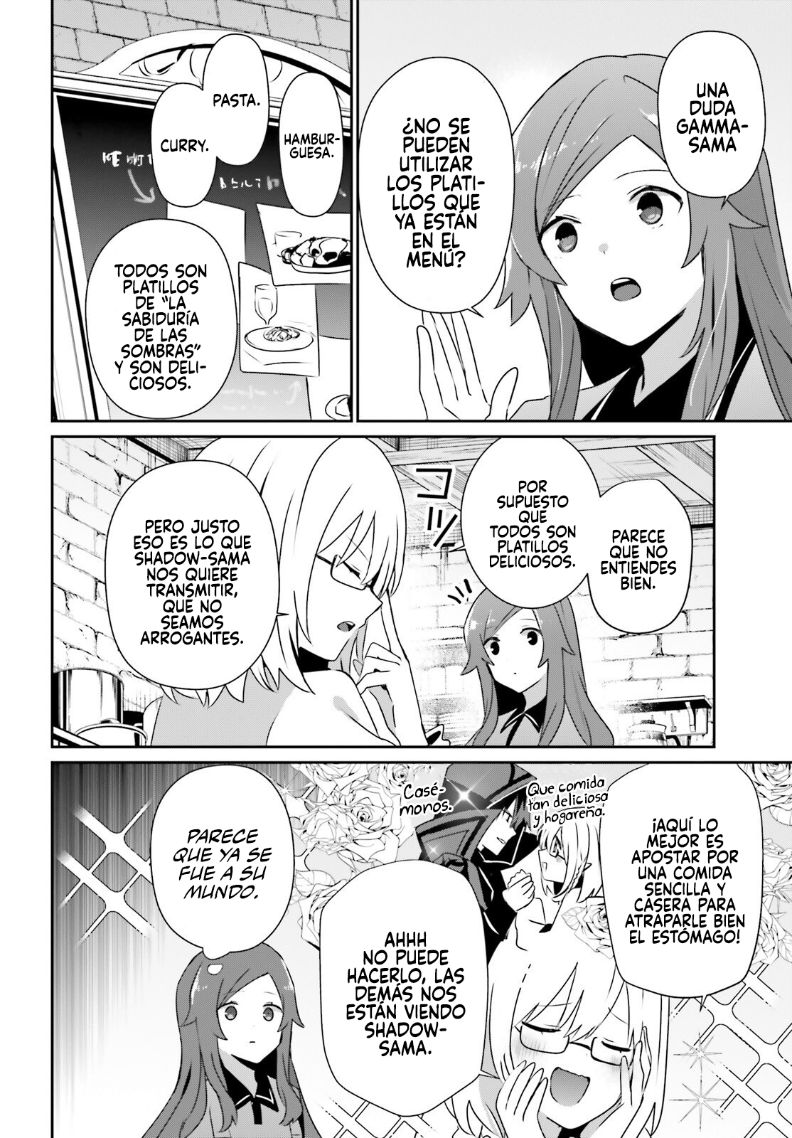 Read Kage no Jitsuryokusha ni Naritakute! ES Manga Online