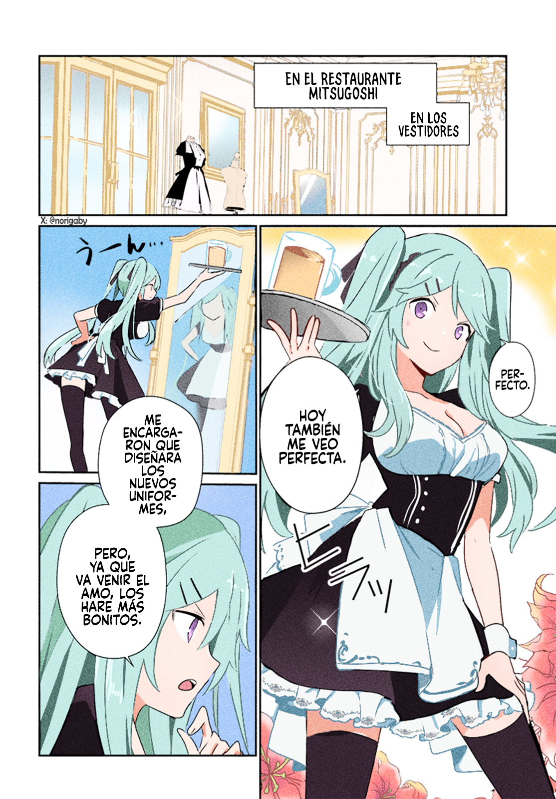 Read Kage no Jitsuryokusha ni Naritakute! ES Manga Online