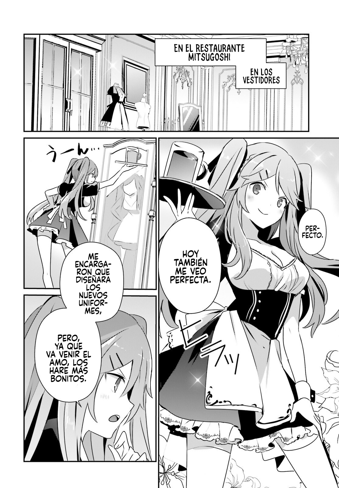 Read Kage no Jitsuryokusha ni Naritakute! ES Manga Online