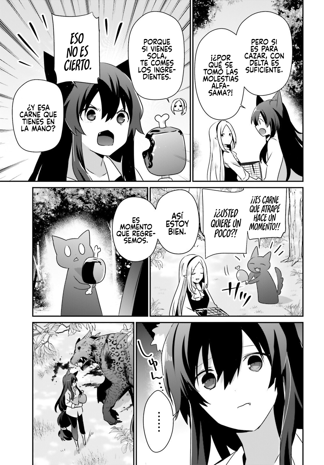 Read Kage no Jitsuryokusha ni Naritakute! ES Manga Online