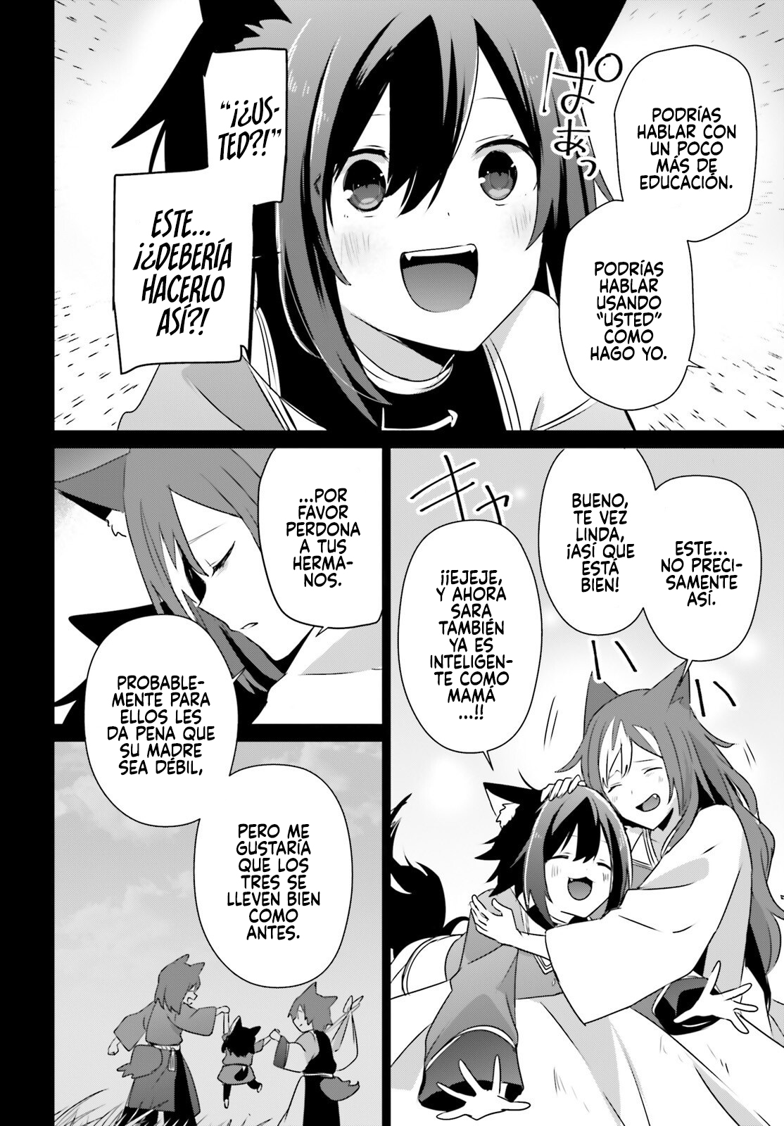 Read Kage no Jitsuryokusha ni Naritakute! ES Manga Online