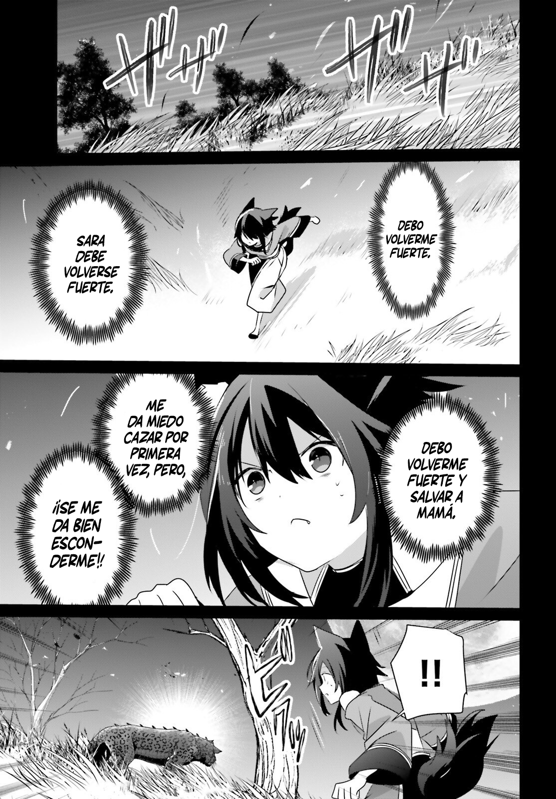 Read Kage no Jitsuryokusha ni Naritakute! ES Manga Online