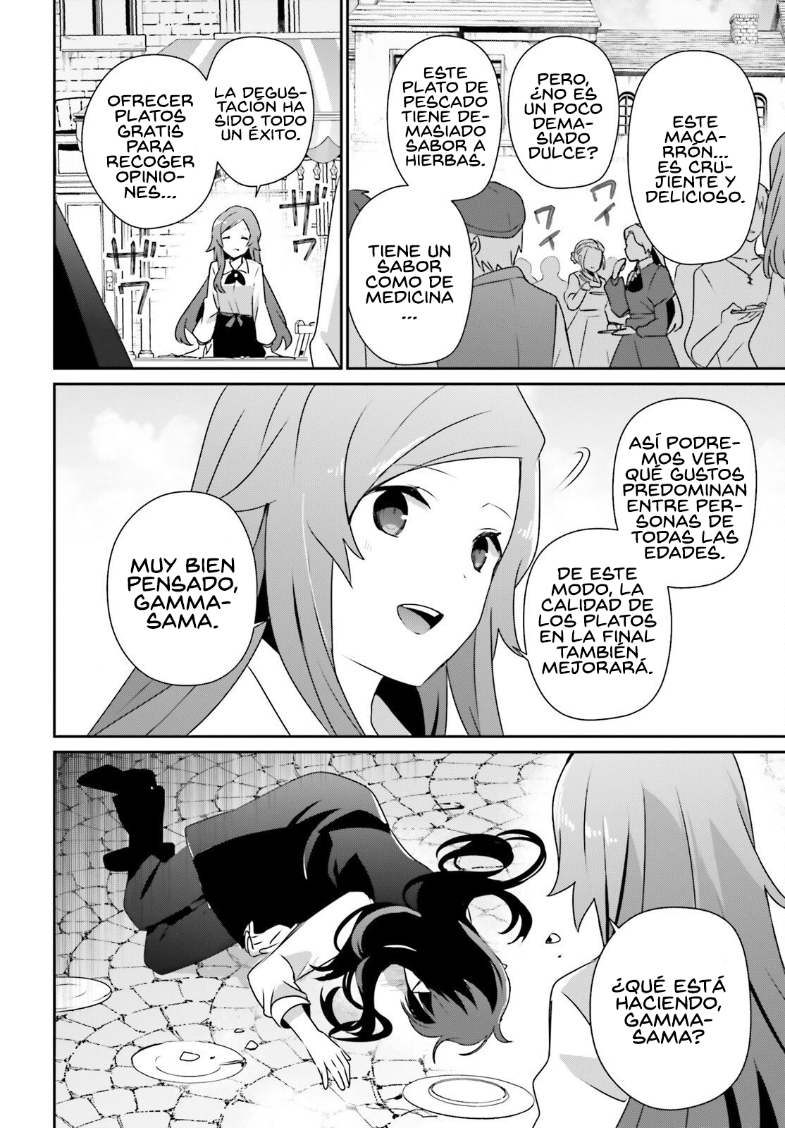 Read Kage no Jitsuryokusha ni Naritakute! ES Manga Online