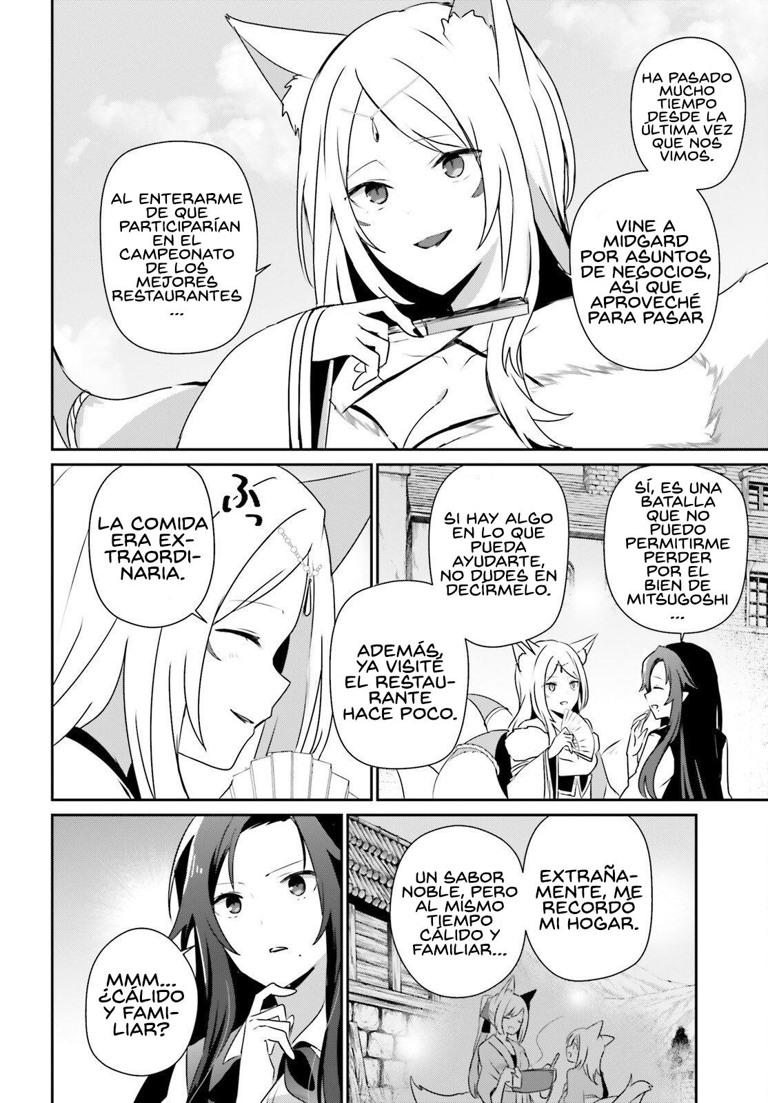 Read Kage no Jitsuryokusha ni Naritakute! ES Manga Online