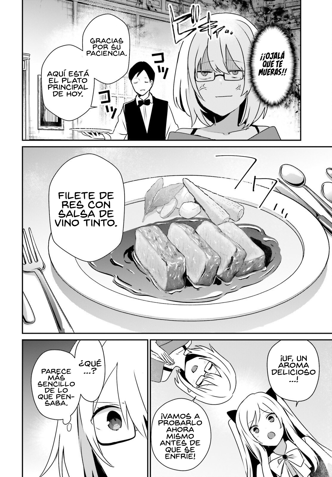 Read Kage no Jitsuryokusha ni Naritakute! ES Manga Online