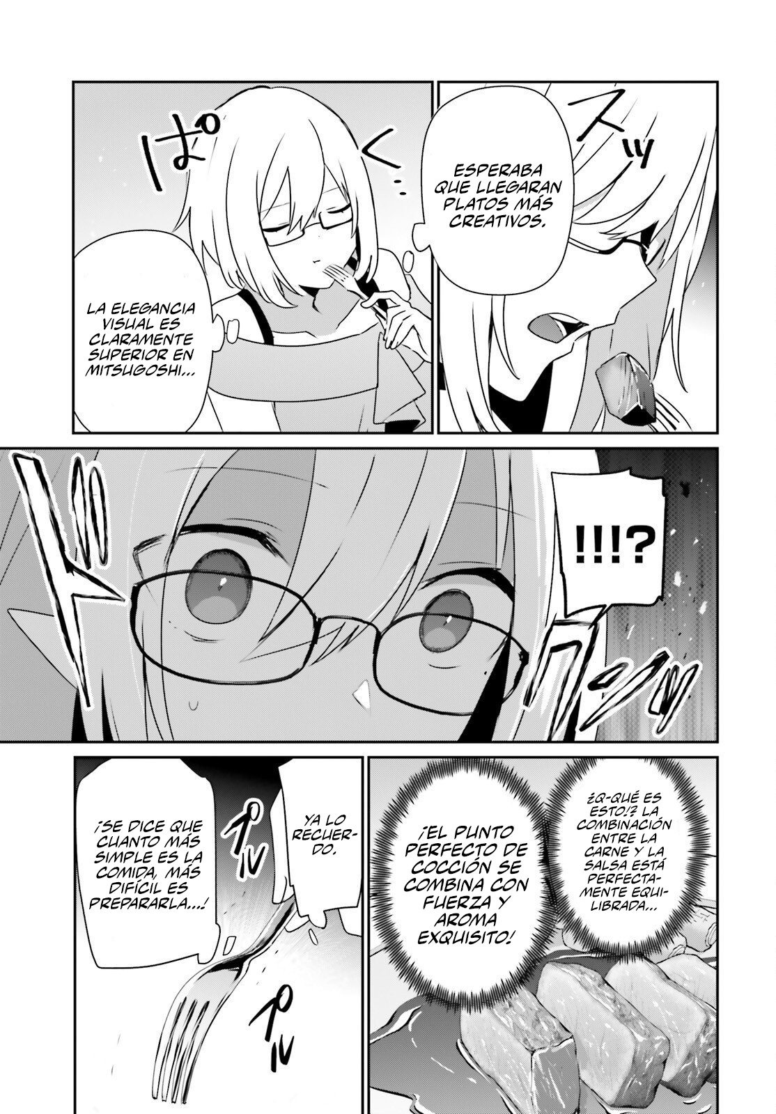 Read Kage no Jitsuryokusha ni Naritakute! ES Manga Online