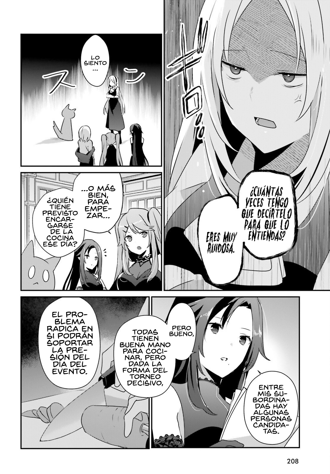 Read Kage no Jitsuryokusha ni Naritakute! ES Manga Online