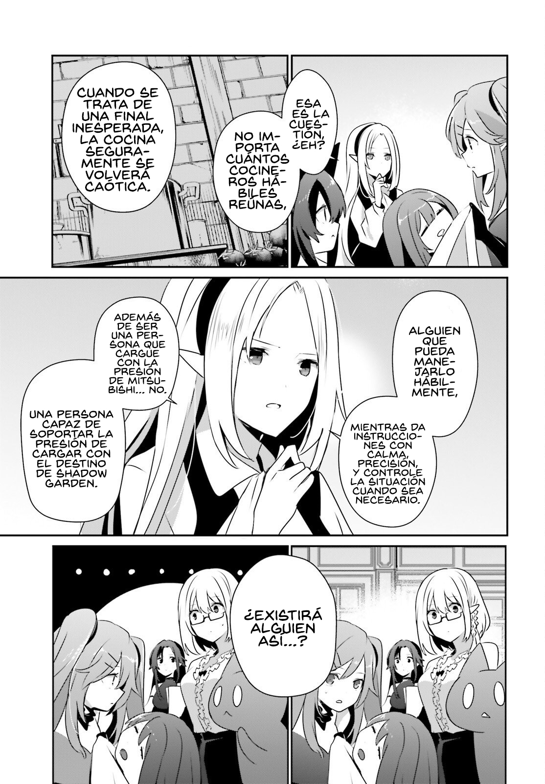 Read Kage no Jitsuryokusha ni Naritakute! ES Manga Online