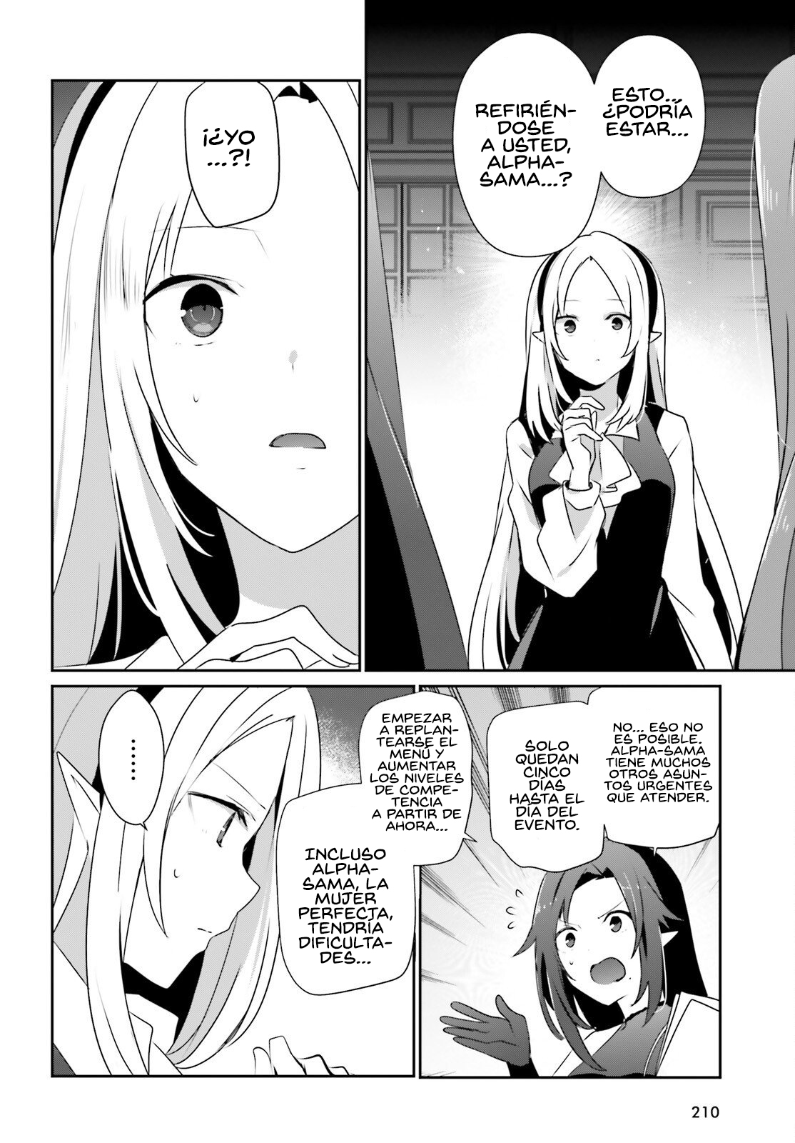 Read Kage no Jitsuryokusha ni Naritakute! ES Manga Online