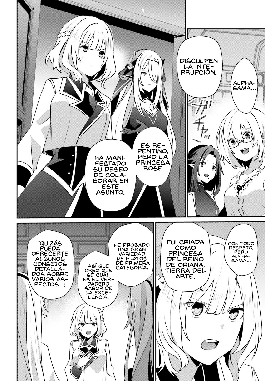 Read Kage no Jitsuryokusha ni Naritakute! ES Manga Online