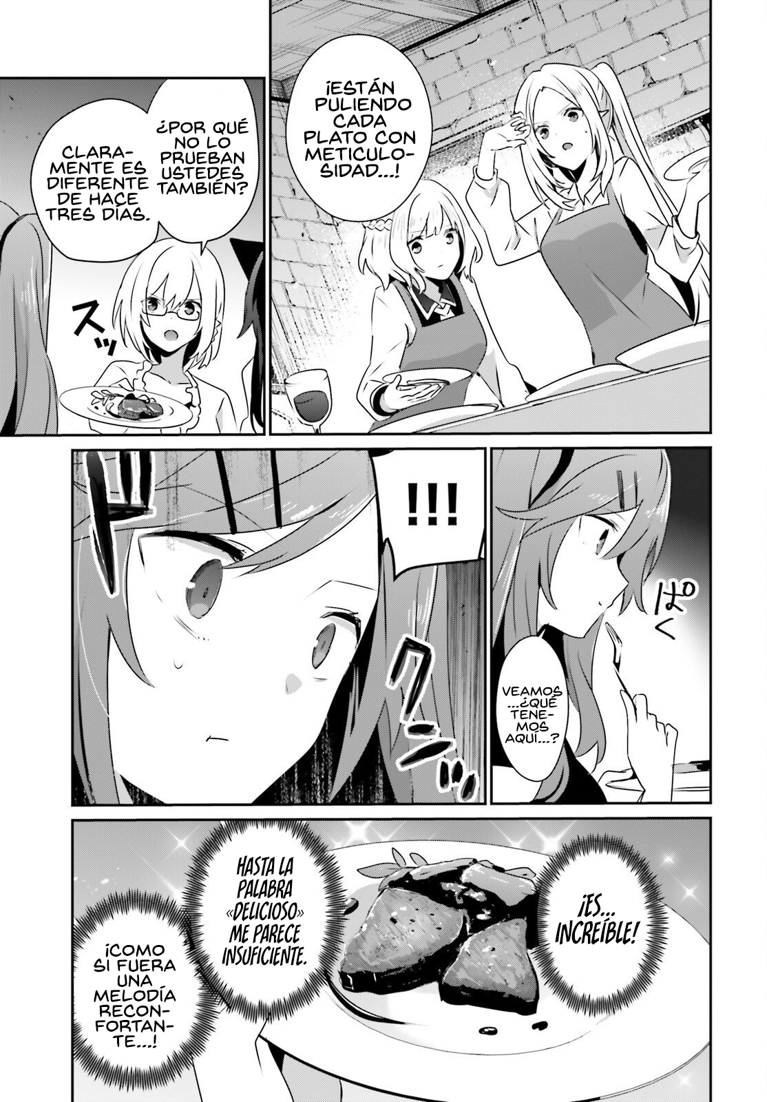 Read Kage no Jitsuryokusha ni Naritakute! ES Manga Online