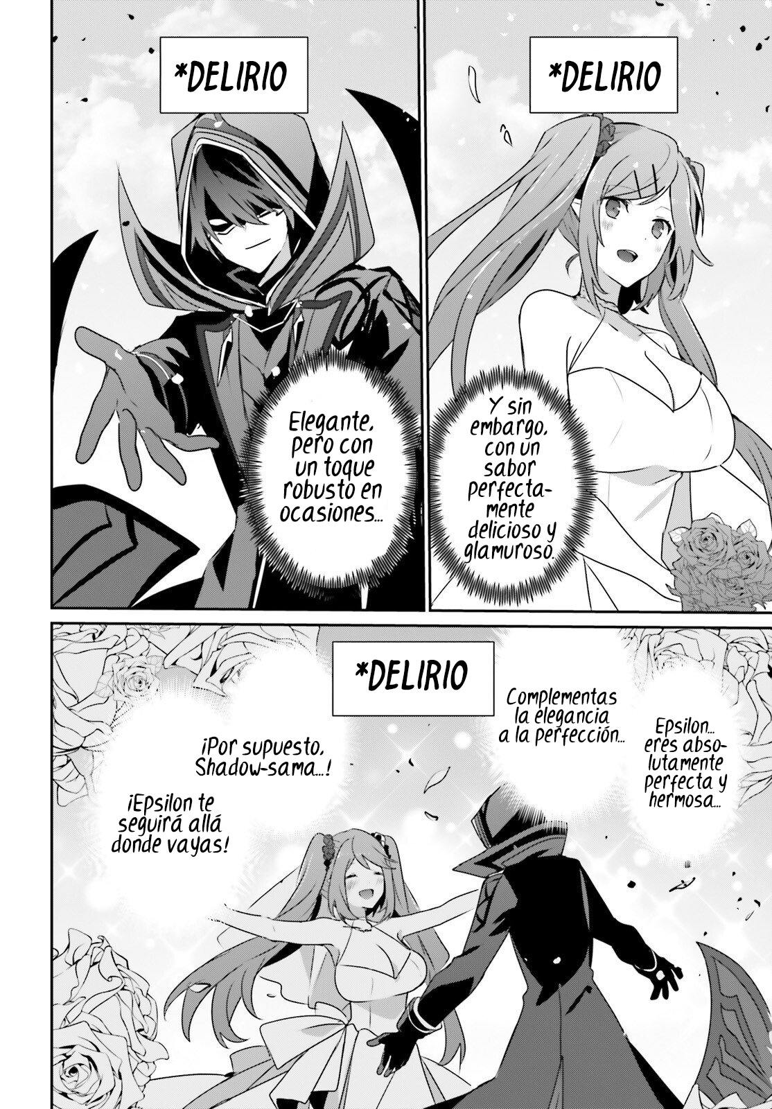 Read Kage no Jitsuryokusha ni Naritakute! ES Manga Online