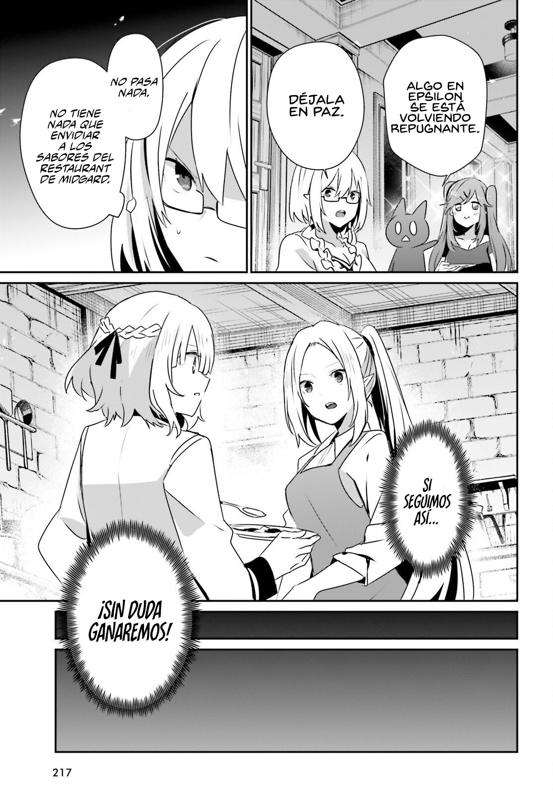 Read Kage no Jitsuryokusha ni Naritakute! ES Manga Online