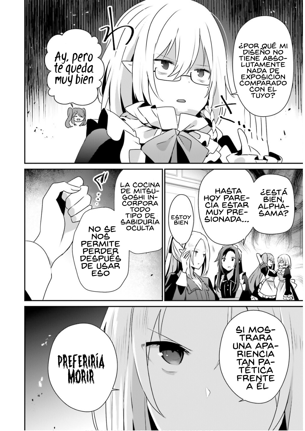 Read Kage no Jitsuryokusha ni Naritakute! ES Manga Online